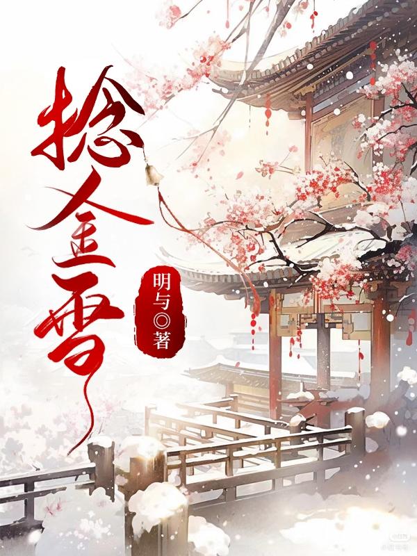 蝌蚪在线视频免费观看