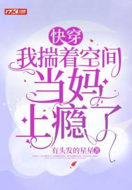 757一本到午夜宫