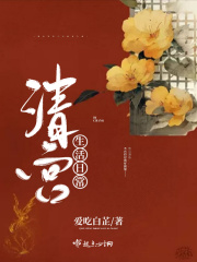 新版天堂资源在线官网8