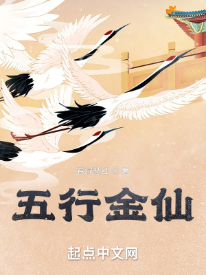 原来是美男