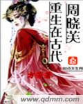 唐人色