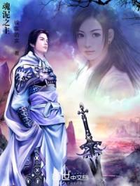 体育生帮体育老师口
