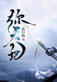 母乳诱惑