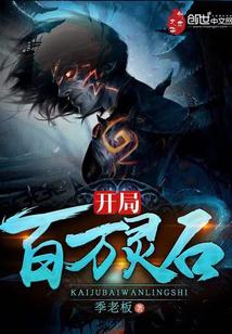 久久re视频热播在线99
