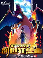 马里奥制造2