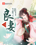 水果视频成年版app下载
