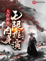 小妖精ji巴cao死你