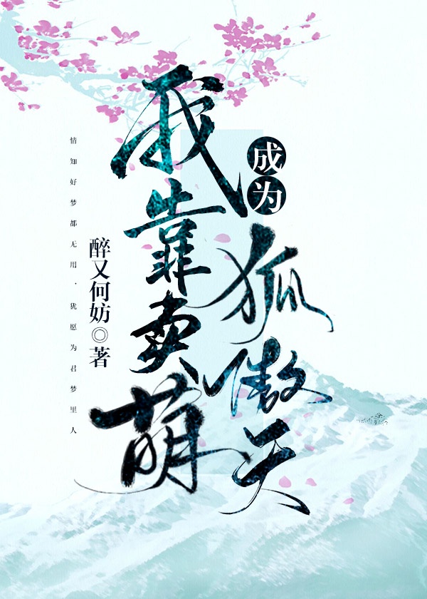 保姆的目的女主角还演过什么电影