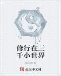一天在线观看完整版