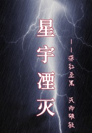 haodiaosao