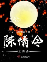 张文慈演过的三电影