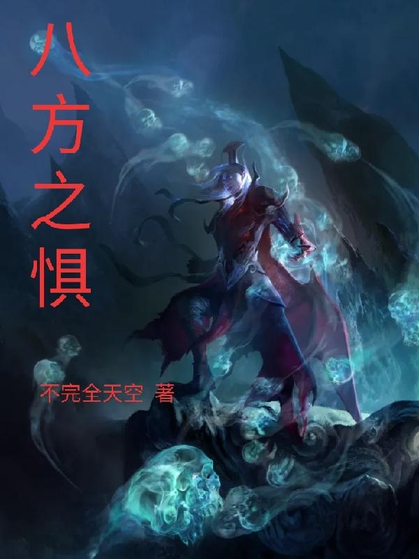 致命邂逅txt刘小寐