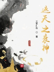 青青青草网站免费观看