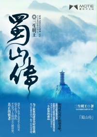 婚心不负全集