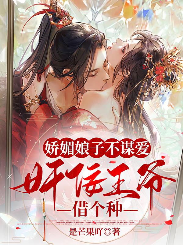 僵尸撤退2全人物攻略