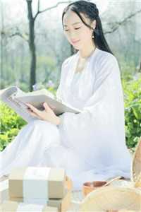 妻子2024全集完整版在线播放