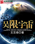 韩国漫画网站