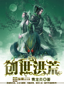我被公满足舒服爽小说