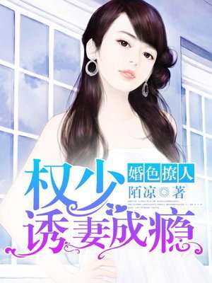 r18bg纯肉彩漫吸奶