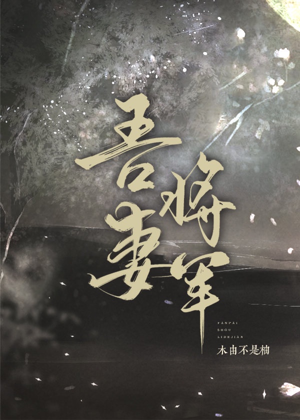麻花电影网免费收看
