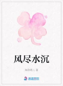 videos摘花第一次