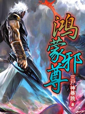 中国人造太阳创造新的世界纪录