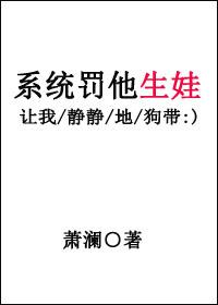 求魔txt