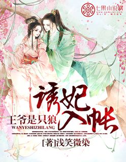 真人最新100部拍拍拍直播