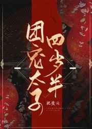 kinkybdsm女受虐狂