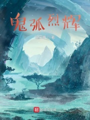中文字幕无线观看链接