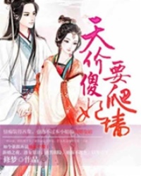 女生的小积积的图片