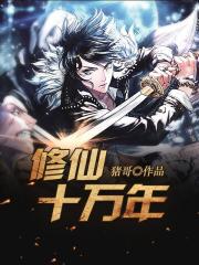 别揉我奶