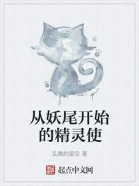 贼王电影免费国语