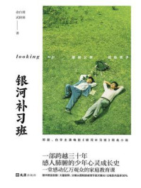 国产精华最好的产品oo