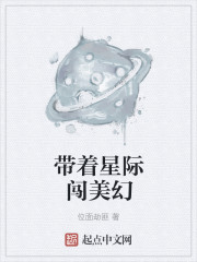北朝鲜高级卖春女