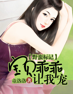欧美人与禽zoz0性伦交免费看