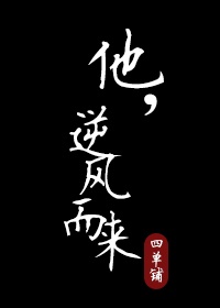 港京图库开奖
