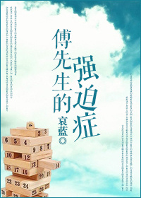 ashleymadison中文版