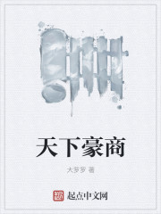 性的解放在线观看