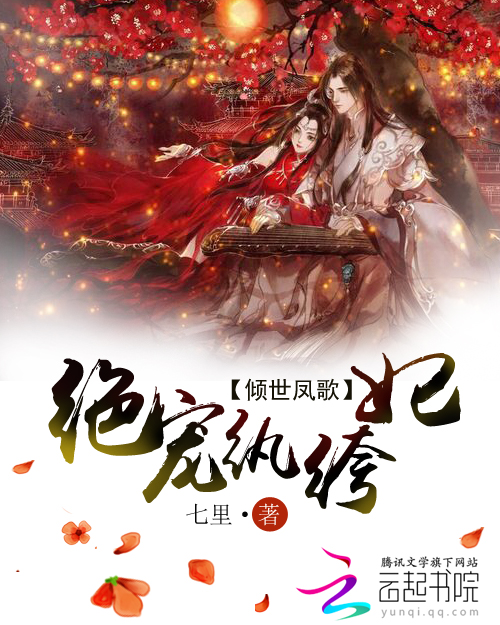 老头老太公园交易视频