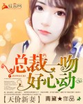 查理的巧克力工厂
