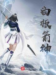 将死之人