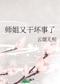 招石文