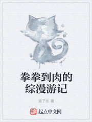 大连海关张曼曼