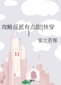 国产精品视频白浆免费视频