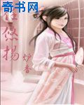 重生剧情