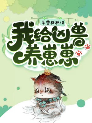 色奇吧网址