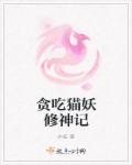 美国性视频youtube高清