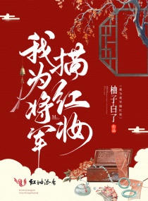 英雄传说:闪之轨迹