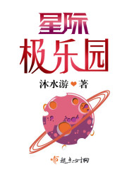 怎么给男生舔舔下面更爽